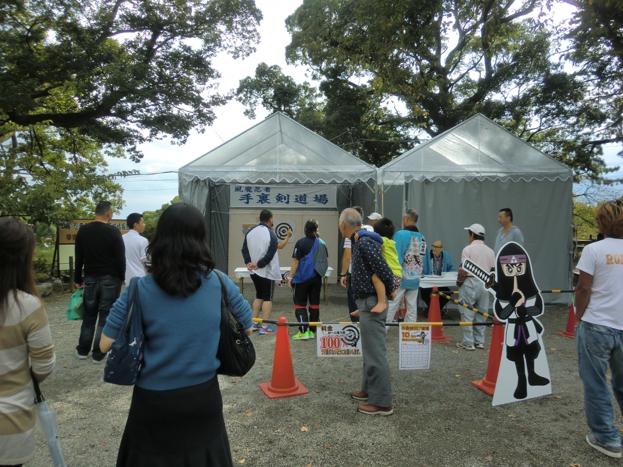 手裏剣投げ体験 スポット 体験 リトルトリップ小田原 小田原市観光協会